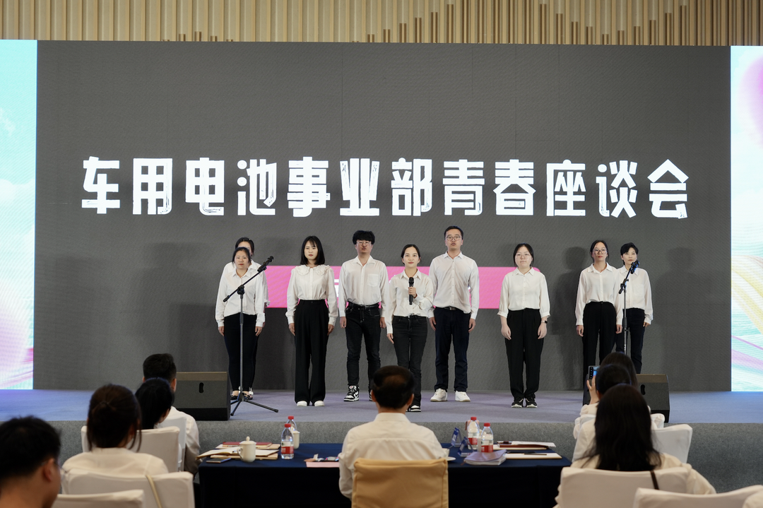 才聚EMC易倍 智创未来｜EMC易倍青年这样过五四.png