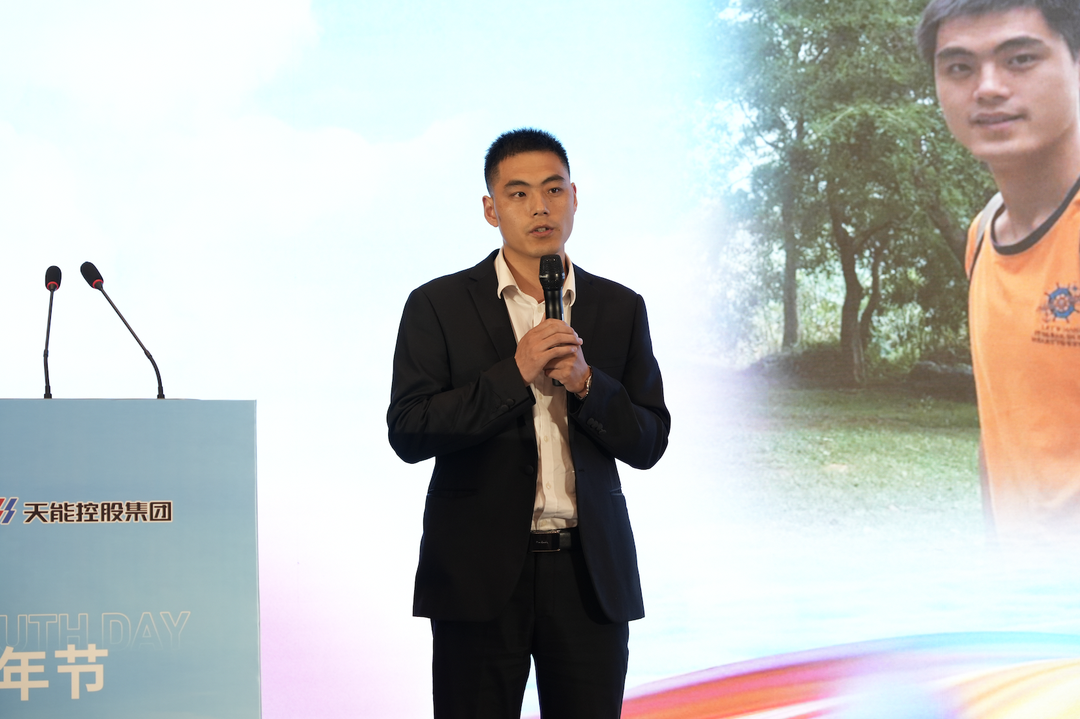 才聚EMC易倍 智创未来｜EMC易倍青年这样过五四_1c7e971d.png