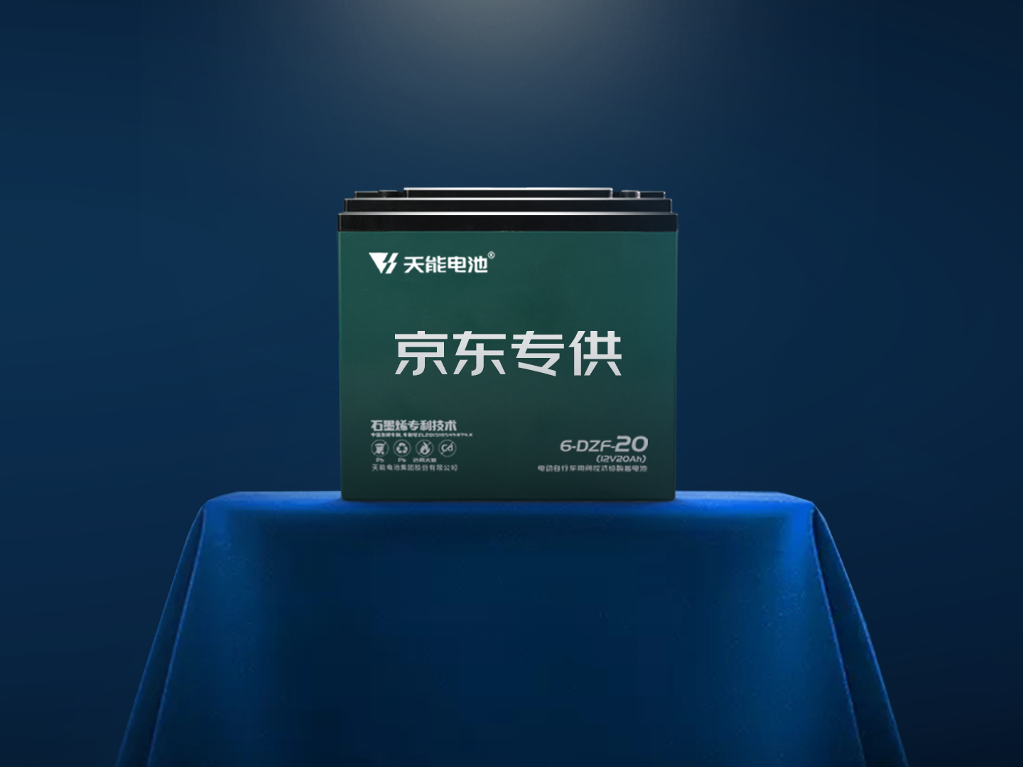 微信图片_20250924163032_15_103.jpg