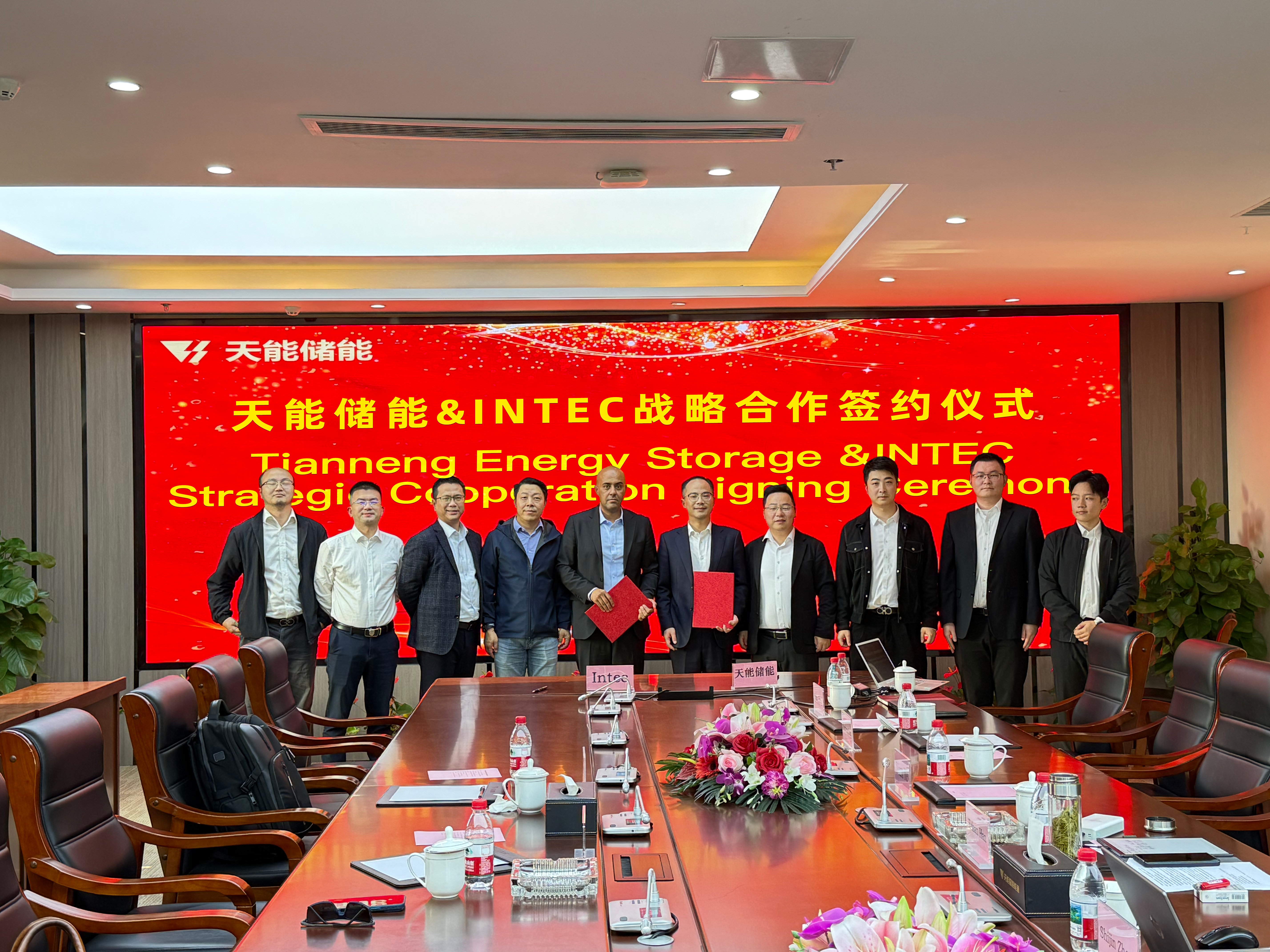 微信图片_20251112120304_7_35.jpg