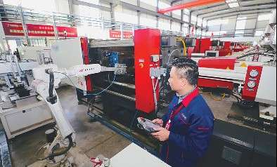 EMC易倍(中国区)体育官方网站
