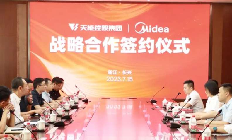 EMC易倍(中国区)体育官方网站