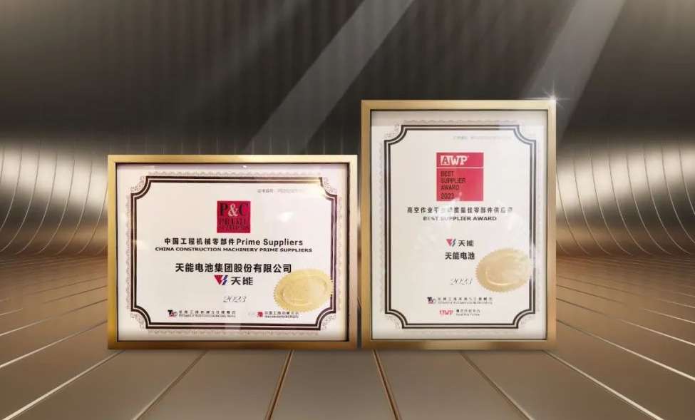 EMC易倍(中国区)体育官方网站