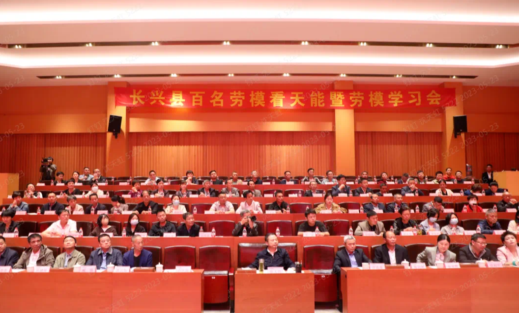 EMC易倍(中国区)体育官方网站