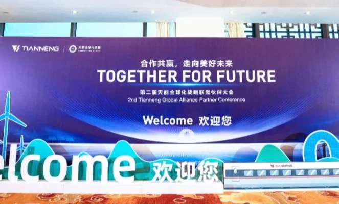 EMC易倍(中国区)体育官方网站
