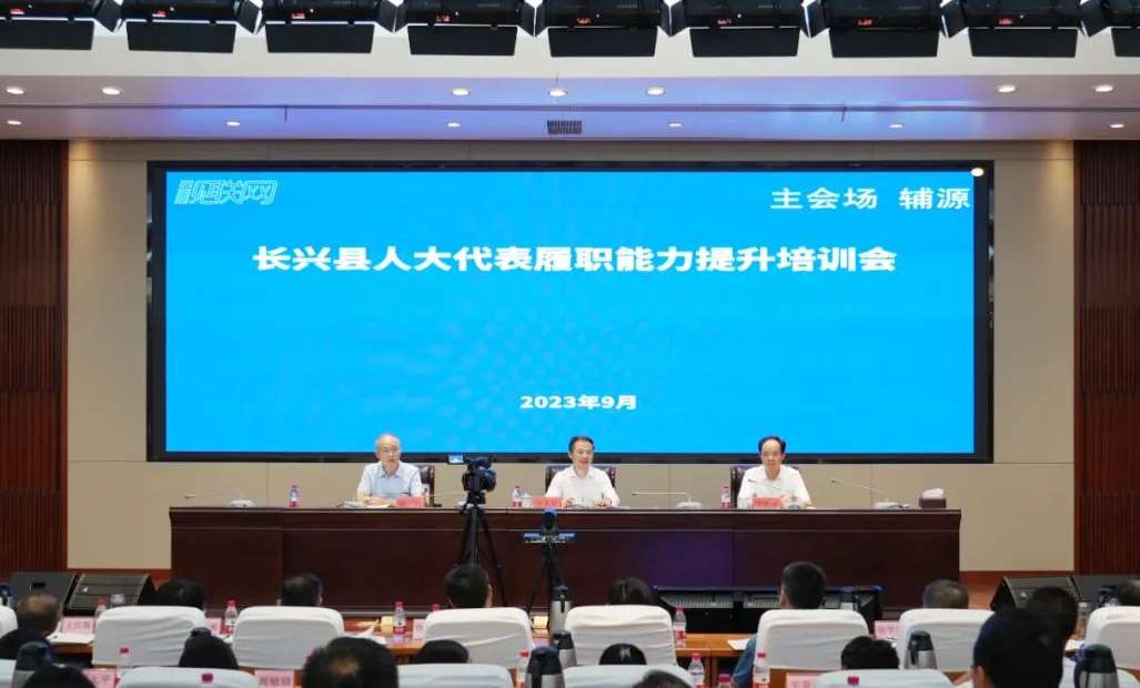 EMC易倍(中国区)体育官方网站