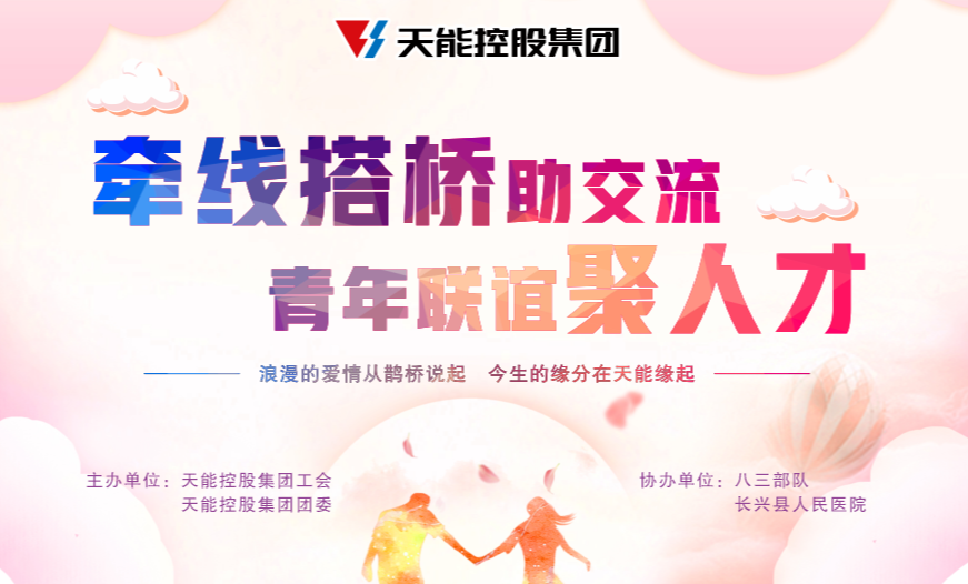 EMC易倍(中国区)体育官方网站