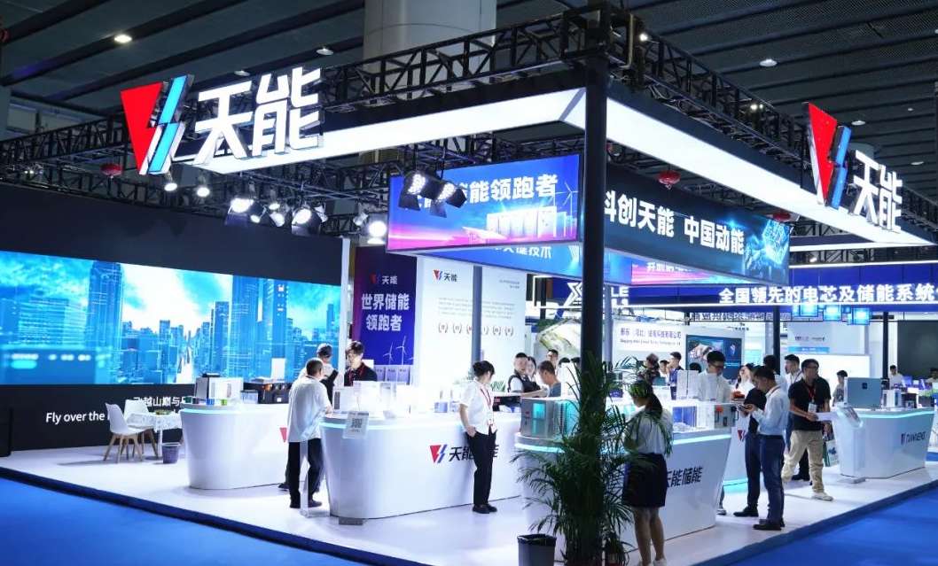 EMC易倍(中国区)体育官方网站