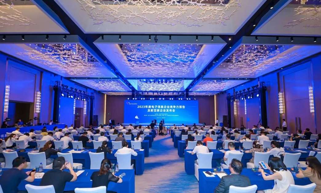 EMC易倍(中国区)体育官方网站