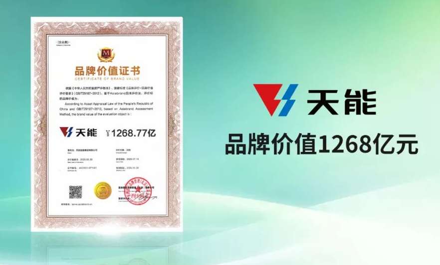 EMC易倍(中国区)体育官方网站