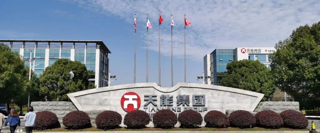 EMC易倍(中国区)体育官方网站