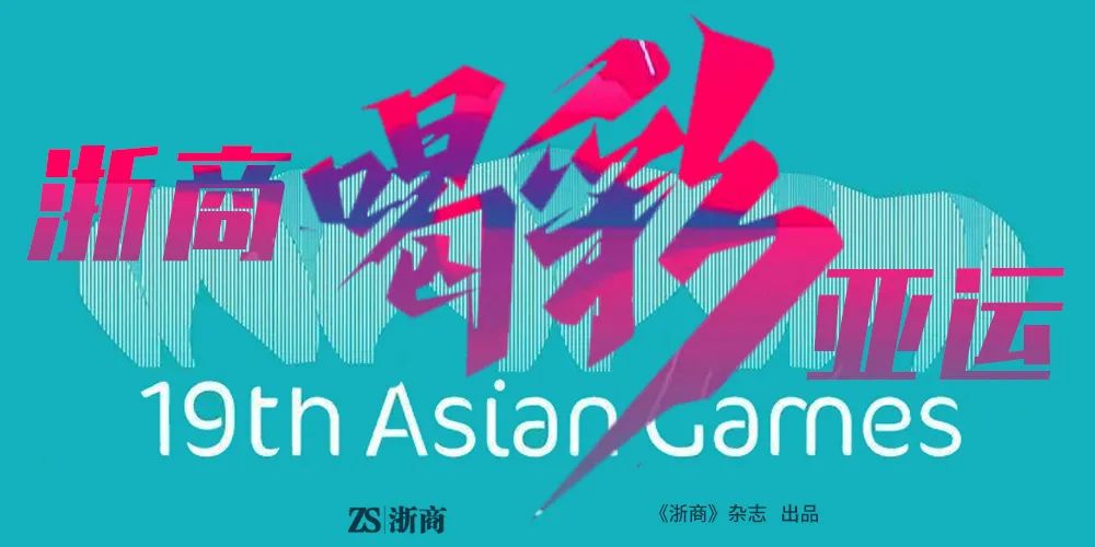 EMC易倍(中国区)体育官方网站