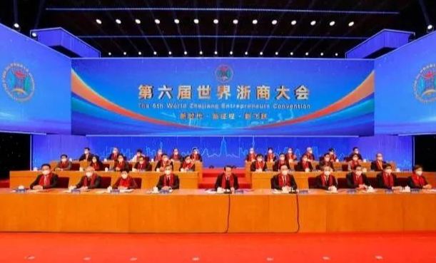 EMC易倍(中国区)体育官方网站