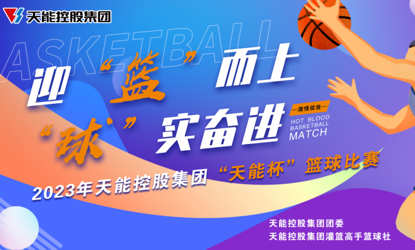 EMC易倍(中国区)体育官方网站