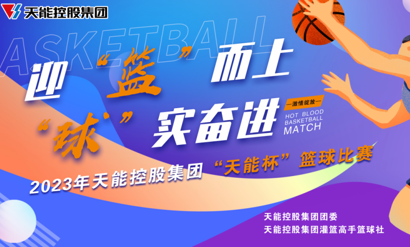EMC易倍(中国区)体育官方网站