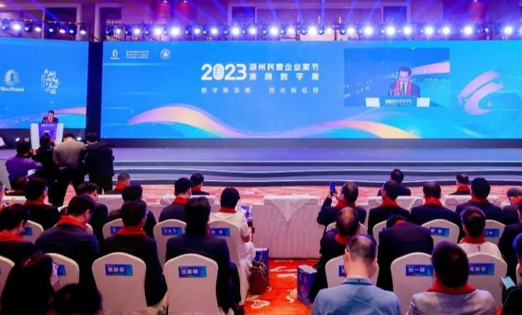 EMC易倍(中国区)体育官方网站
