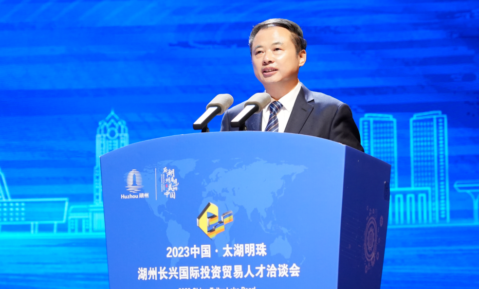 EMC易倍(中国区)体育官方网站