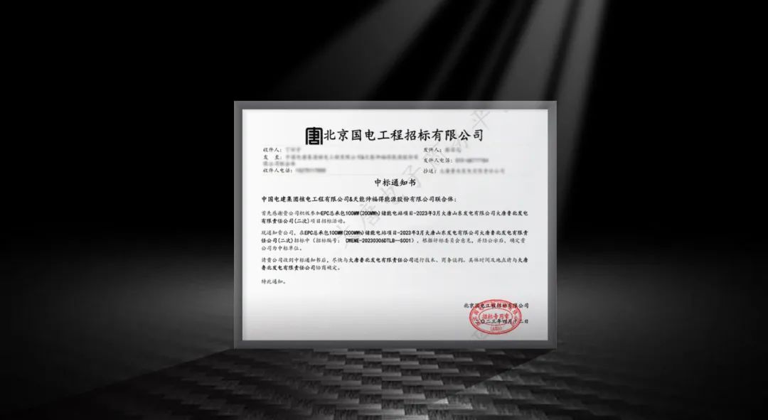 EMC易倍(中国区)体育官方网站