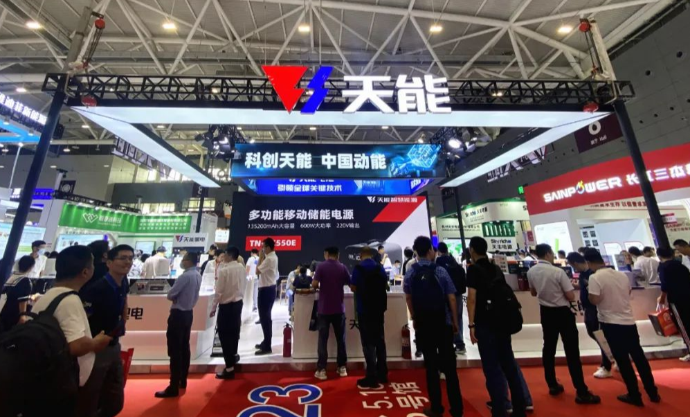 EMC易倍(中国区)体育官方网站