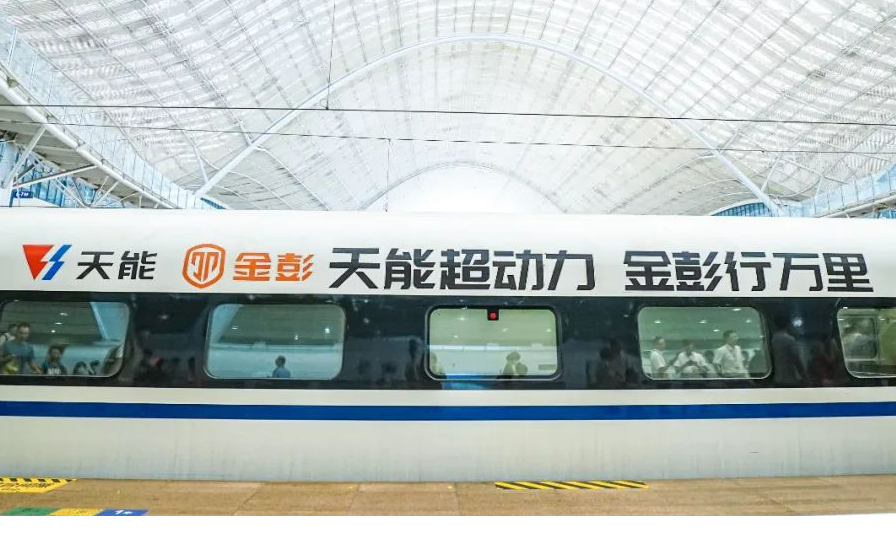 EMC易倍(中国区)体育官方网站