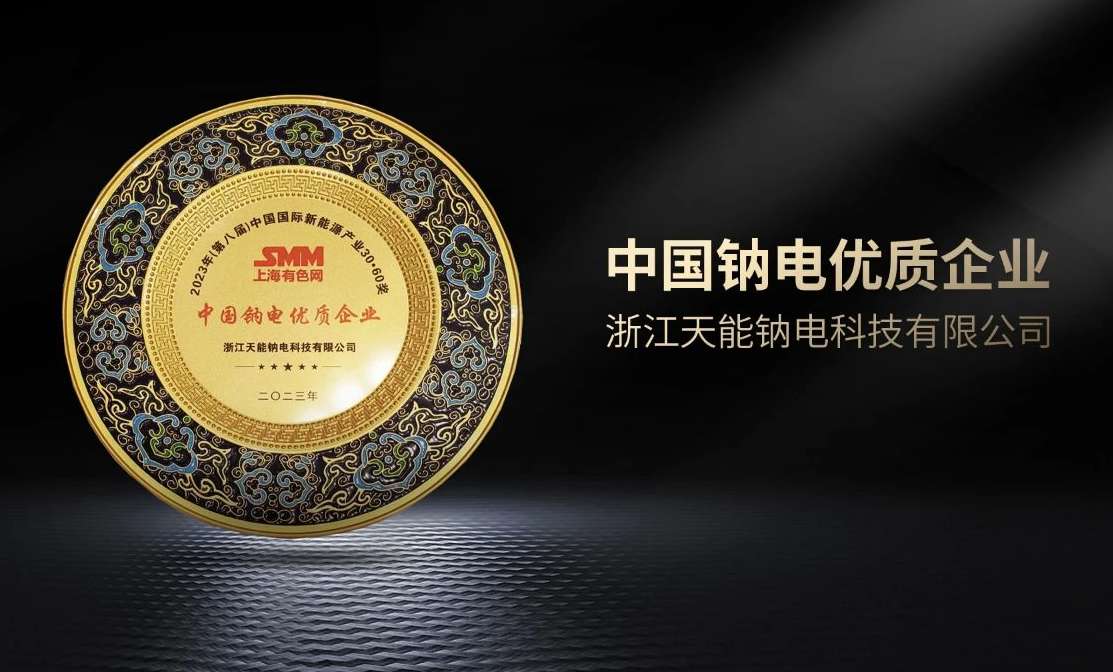 EMC易倍(中国区)体育官方网站