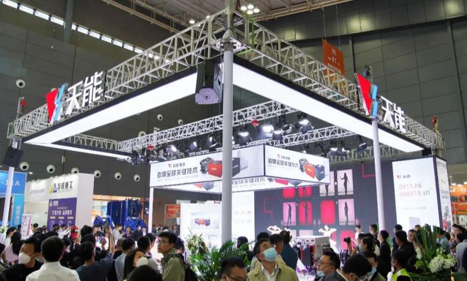 EMC易倍(中国区)体育官方网站