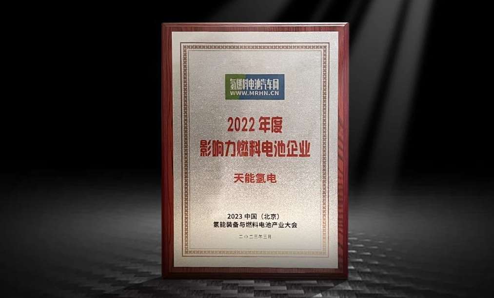 EMC易倍(中国区)体育官方网站