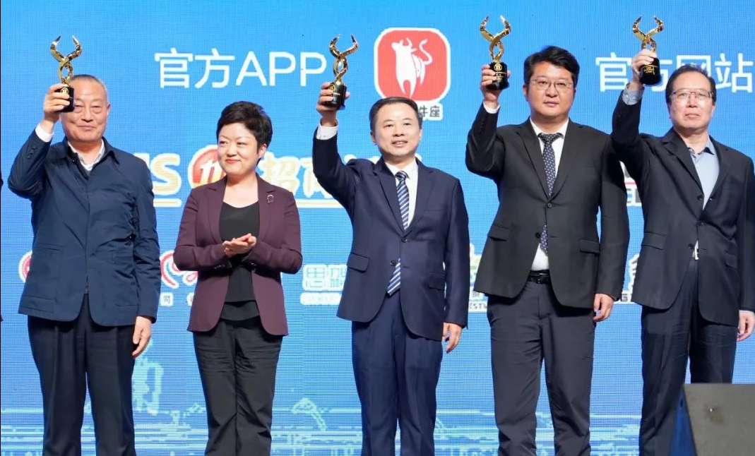 EMC易倍(中国区)体育官方网站