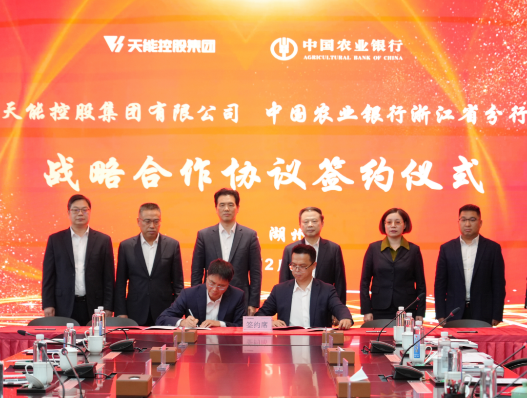 EMC易倍(中国区)体育官方网站