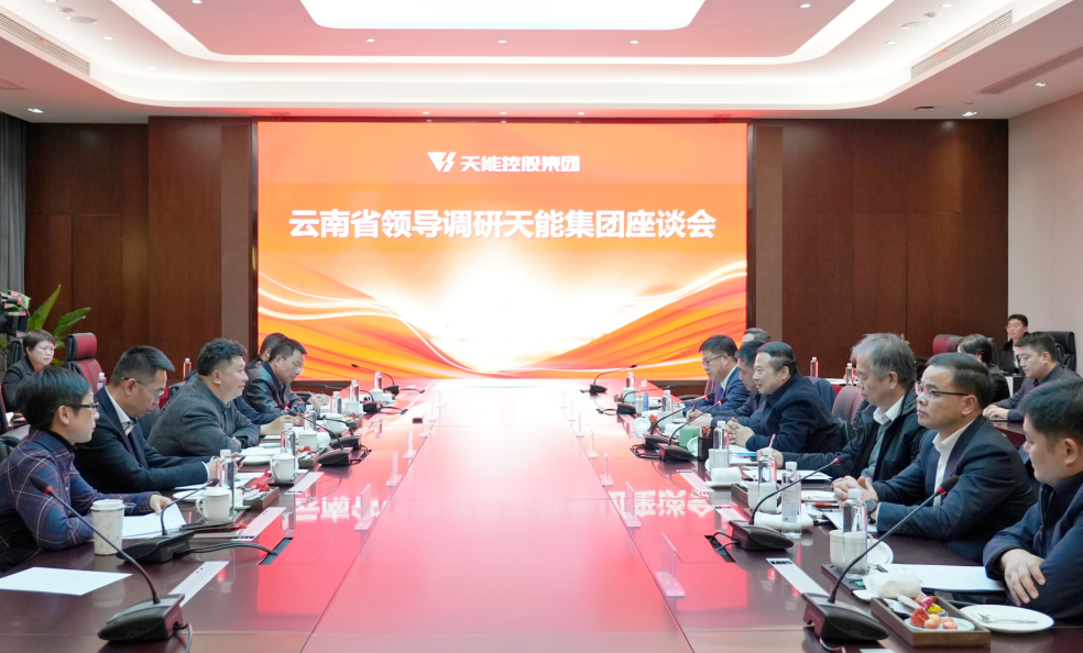 EMC易倍(中国区)体育官方网站