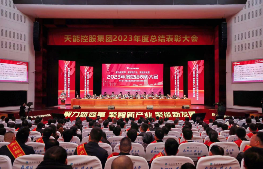 EMC易倍(中国区)体育官方网站