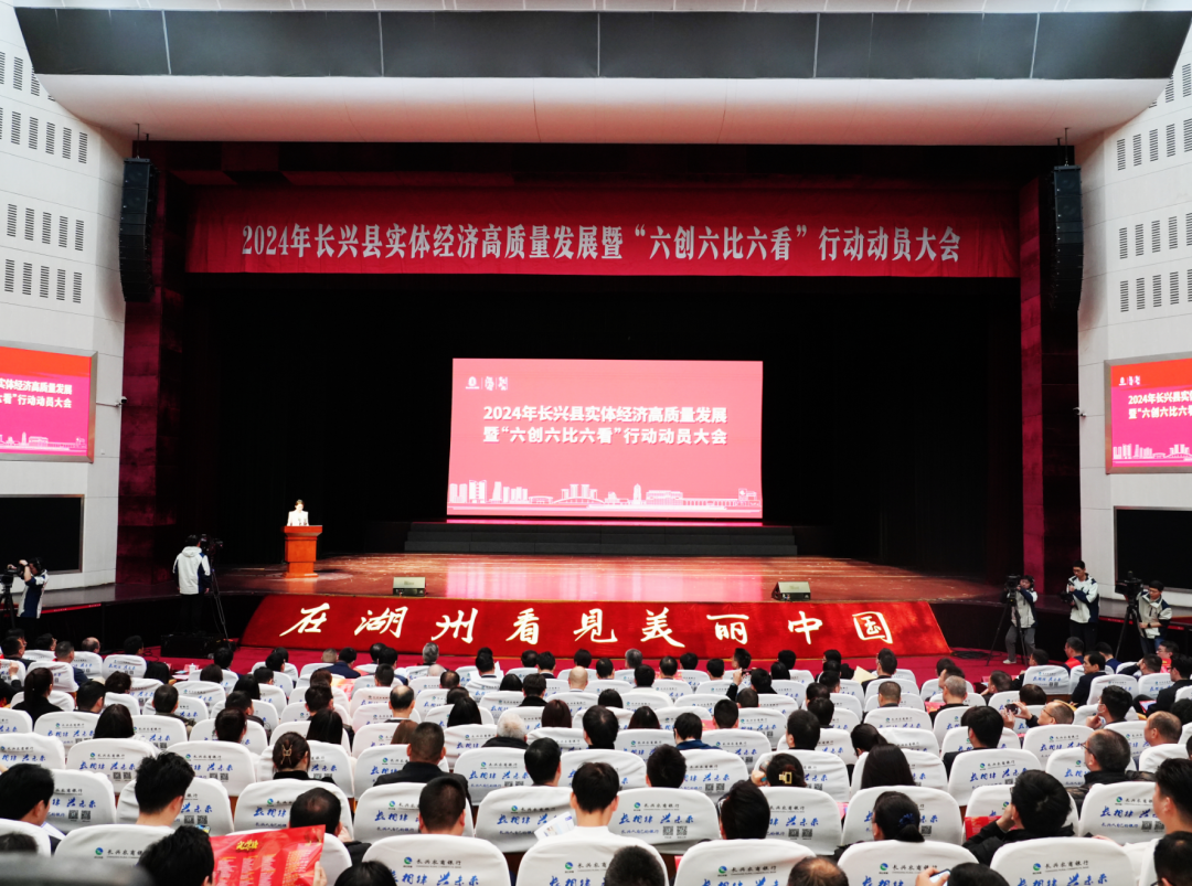 EMC易倍(中国区)体育官方网站