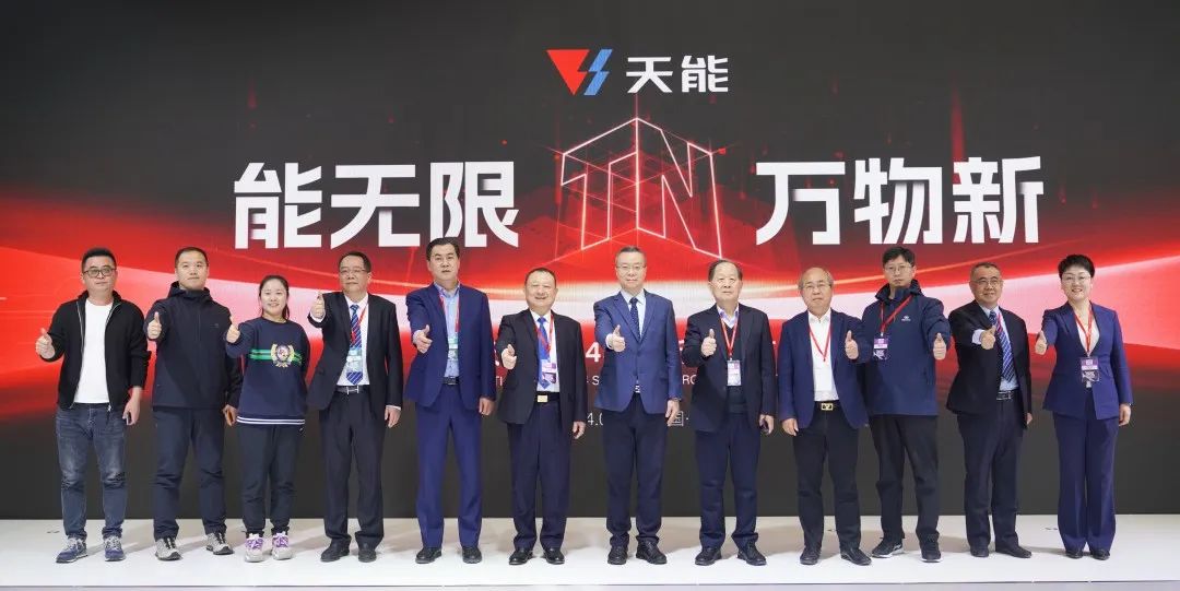 EMC易倍(中国区)体育官方网站