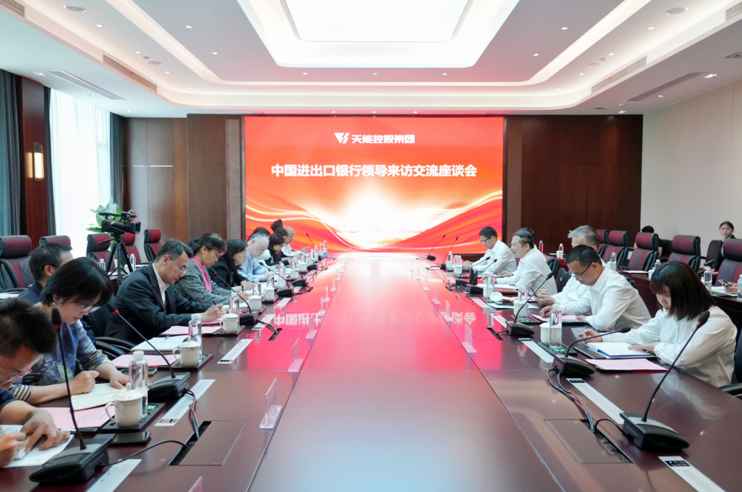 EMC易倍(中国区)体育官方网站