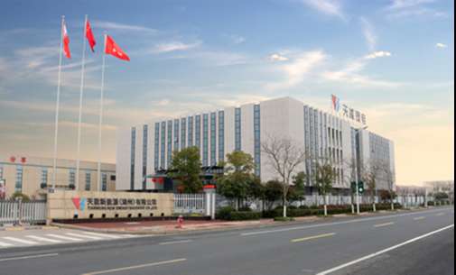 EMC易倍(中国区)体育官方网站