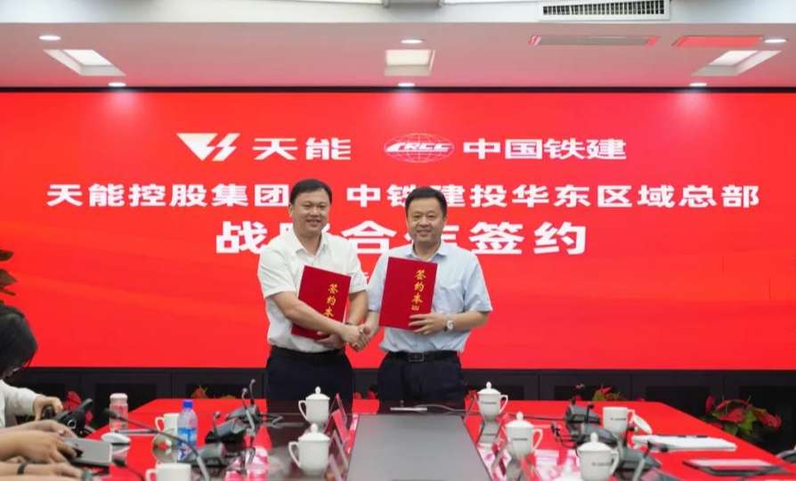 EMC易倍(中国区)体育官方网站
