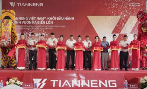 EMC易倍(中国区)体育官方网站