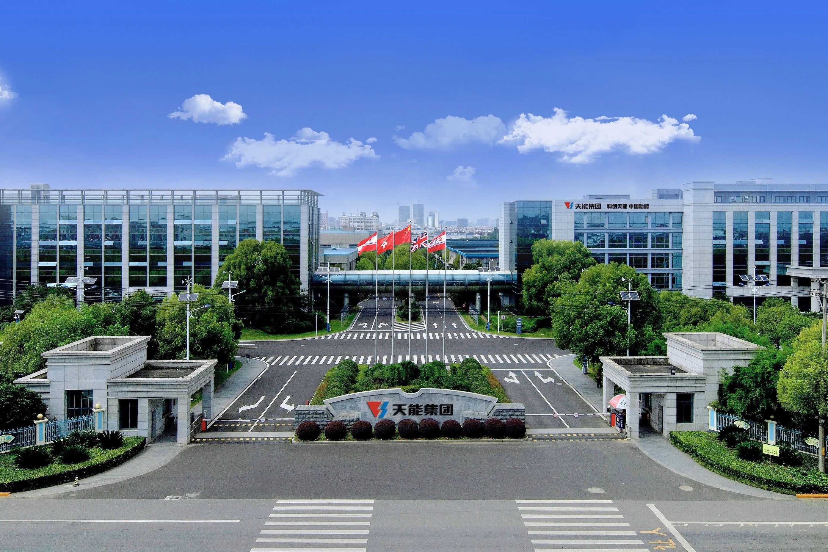 EMC易倍(中国区)体育官方网站