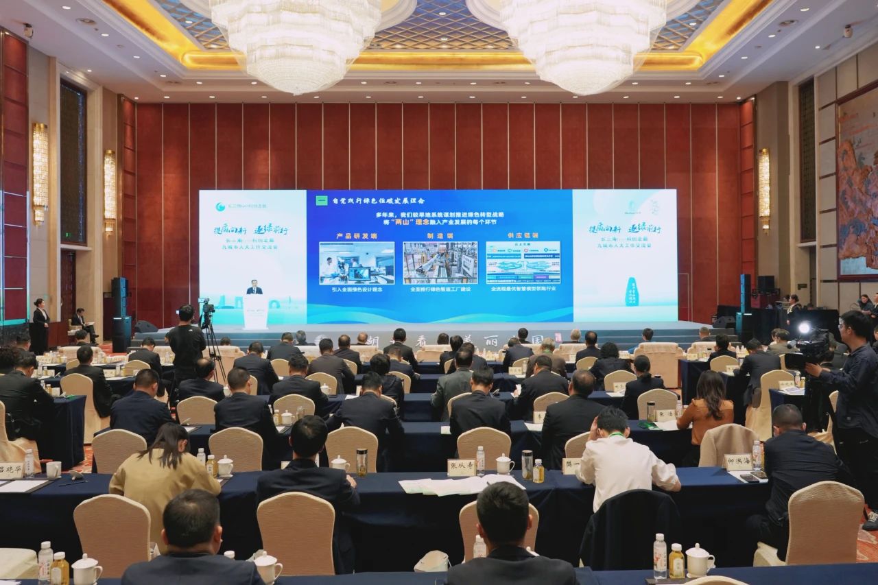 EMC易倍(中国区)体育官方网站