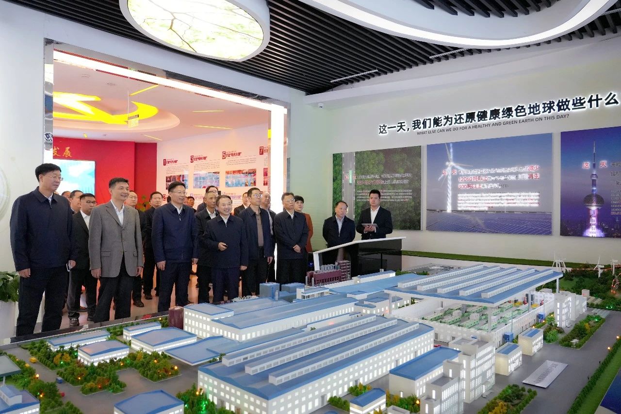 EMC易倍(中国区)体育官方网站