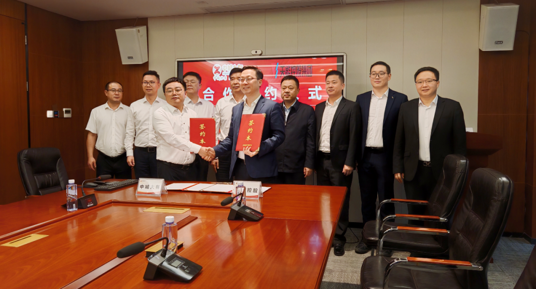 EMC易倍(中国区)体育官方网站