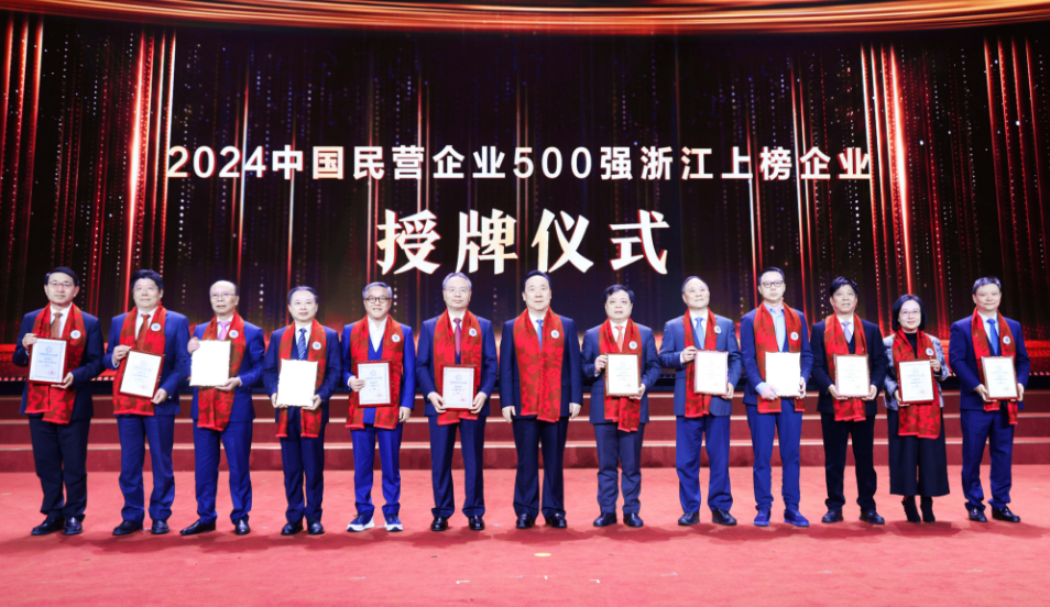 EMC易倍(中国区)体育官方网站