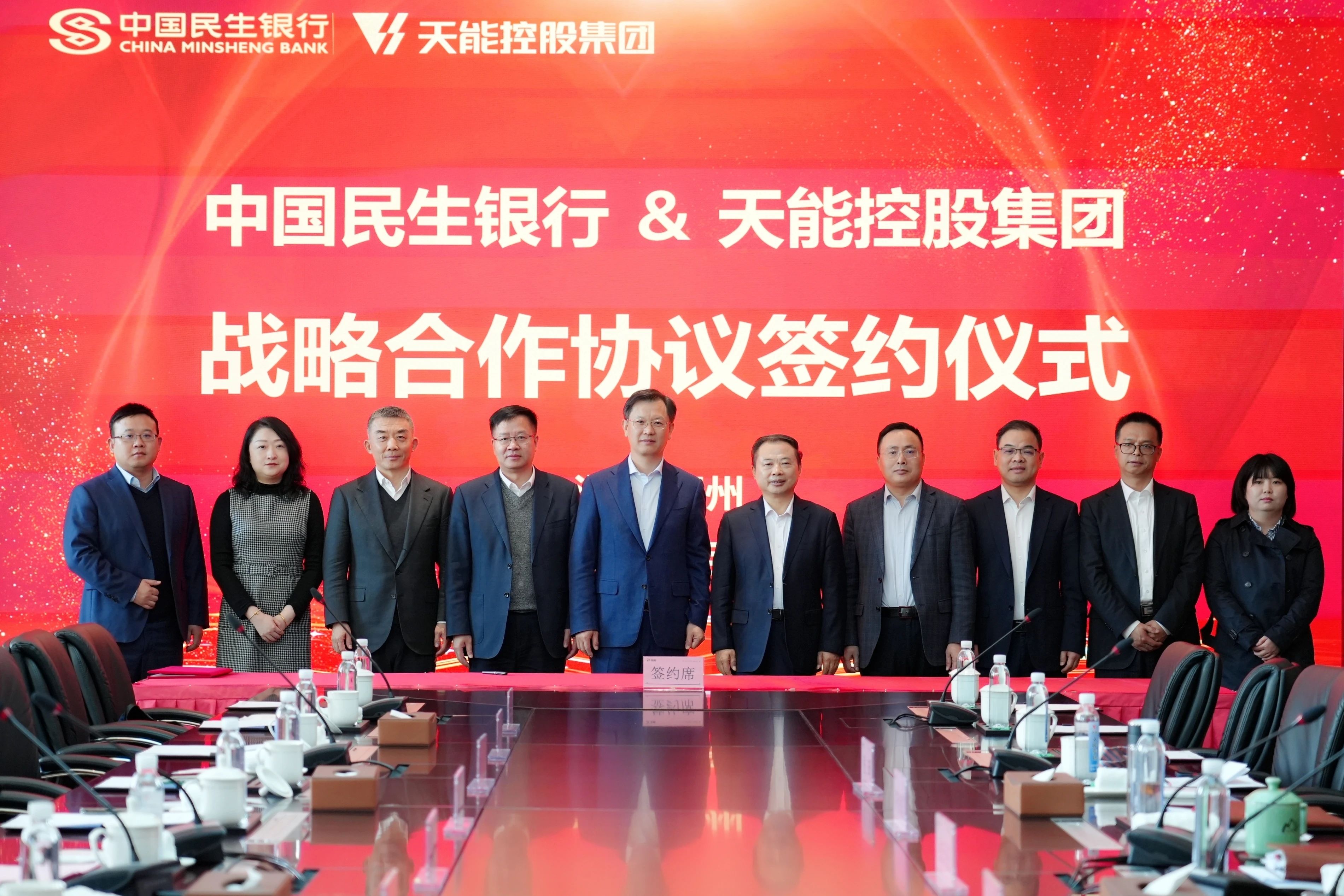 EMC易倍(中国区)体育官方网站