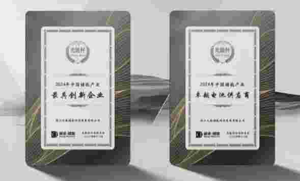 EMC易倍(中国区)体育官方网站