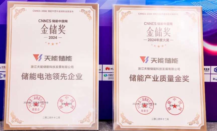 EMC易倍(中国区)体育官方网站