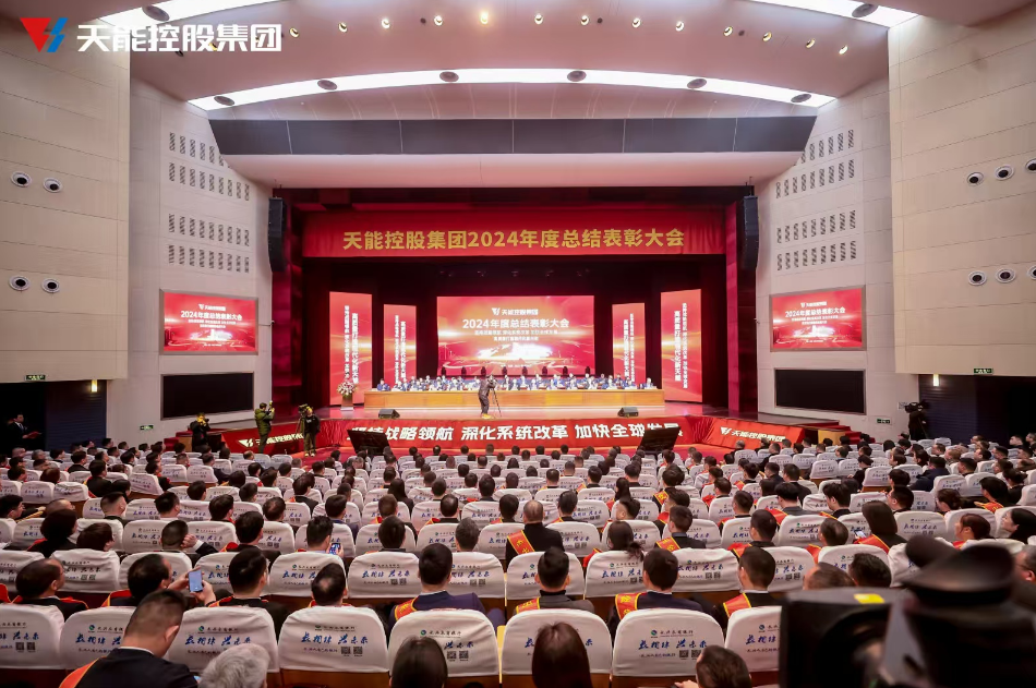 EMC易倍(中国区)体育官方网站