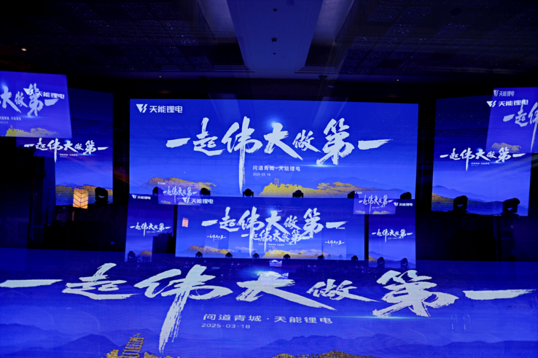 EMC易倍(中国区)体育官方网站