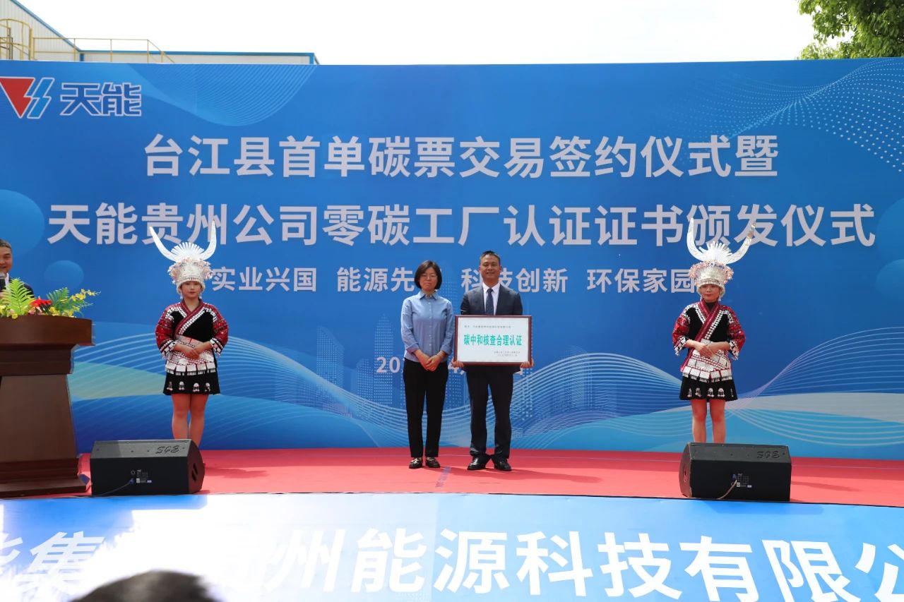 EMC易倍(中国区)体育官方网站