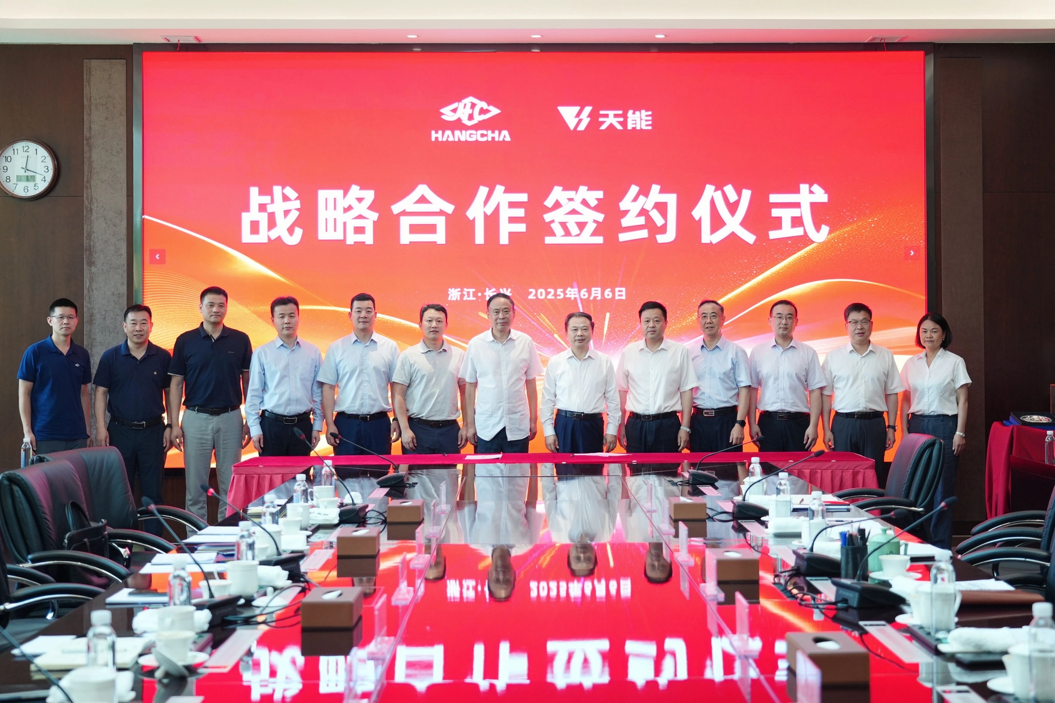 EMC易倍(中国区)体育官方网站