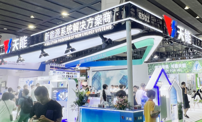 EMC易倍(中国区)体育官方网站